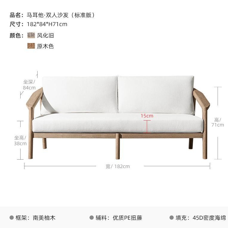 Sofá de caña al aire libre personalizado patio terraza al aire libre Jardín muebles suite villa hotel combo sofá casual