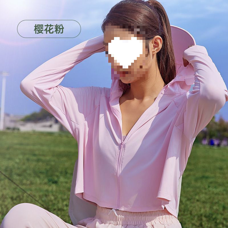 UPF50+ 사쿠라 핑크 쇼트 스타일