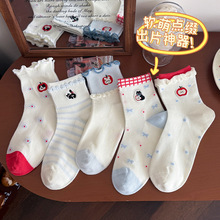 �ɐۿ�ͨ�o���m��Ů��Ͳ�m����2026����͸�⻨߅�n��ins���m���l