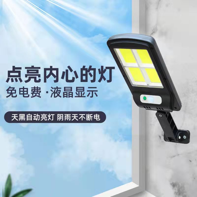 微信图片_20211114225433