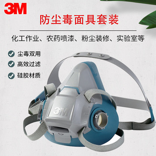 3M6502�߼��׷��m�������և����rș�����S���W�^�Vʽ��ȫ���o���