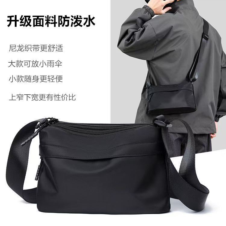 Men's Bag 2026 Spring New Cross-Border Trend Men's Crossbody Bag Casual Shoulder Bag Cross-Border Trend Portable Small Bag