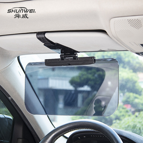 Shunwei cross-border car driver goggles car sun visor day and night anti-glare sunglasses sun visor
