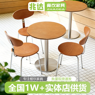 ��ʽ�O�����ȏd������������͏d�й�ɫ�����A�����P����W�t����