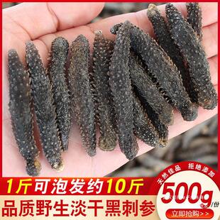 ������؛�ЋD����Ұ��ɢ�b���l�ڴ̅����l�Ǽ�ʳ�������a