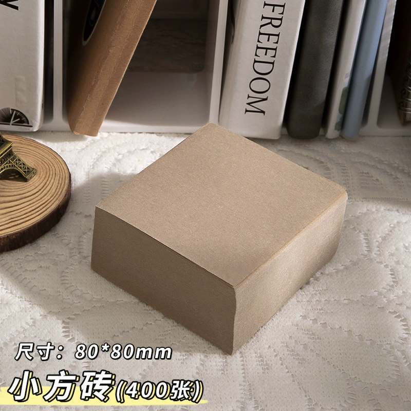 Блокнот (Xiaofang Brick Xiaohongshu) B5 Kraft черновик, 500 листов, горизонтальная сетка точек для разрыва