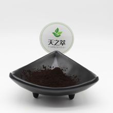 ������ȡ��10:1������ȡ��S�Һ���� S-ϩ�������װ���SAC0.1-1%