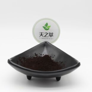 ���׻�����1-30% ��ɫ��/߰������ȡ��S�Һ��׷� ������ȡ��10:1
