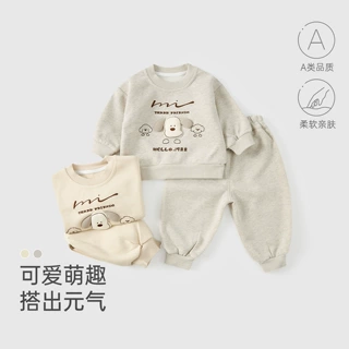 婴儿衣服男宝宝秋冬卫衣套装儿童卡通上衣裤子分体两件套安阳童装
