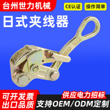 ��ʽ�������A�����քӾo����䓽g�����^�վo��̼��վo���僷��P