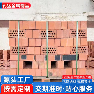 ��״u ���Ĵu ú��ʯ/��� ���a ���Bʹ��