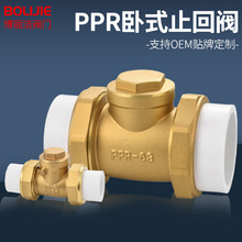 �S�~��ʽֹ���ypprֹ���y�����y4��ֹ���yֹ���yֹ���y��ˮ�y