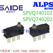 ALPS��⿪�� SPVQ740203 SPVQ740103 ��ˮ�� SPVQ740202