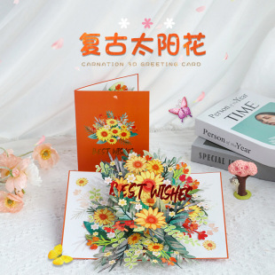 �¿�̎�������3D���w�R���ȷ����D̫ꖻ��ͶY��ף���ώ��羳���l