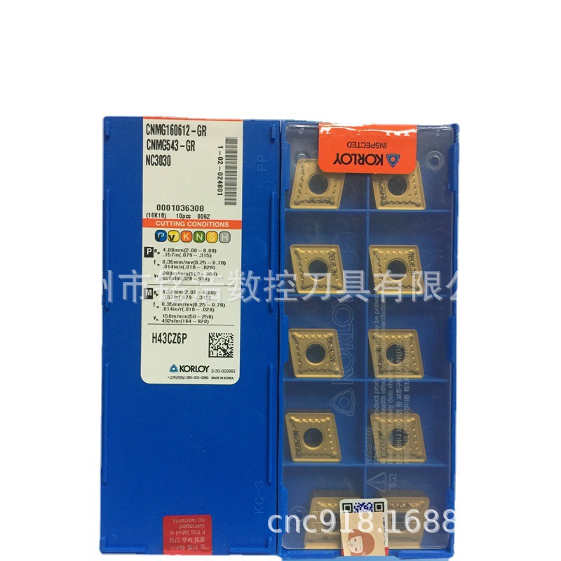原装KORLOY克洛伊硬质合金车削刀片CNMG160612-GR NC3030切削刀粒