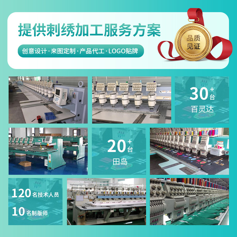 Bordado de dos colores soluble en agua encaje DIY colorido 8-pétalo flor Margarita tocado accesorios para el cabello textiles para el hogar Accesorios de encaje ropa