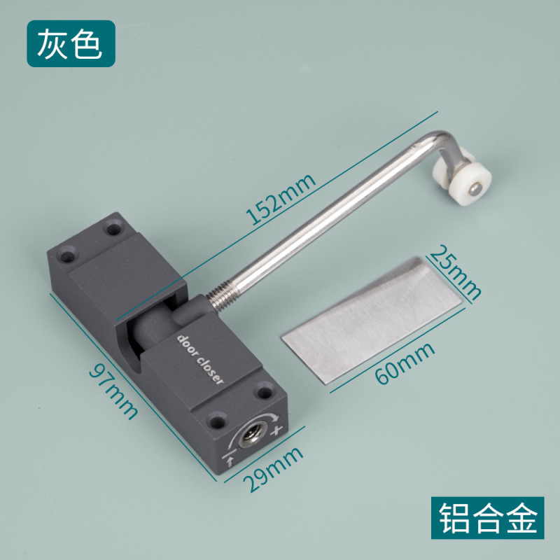 不锈钢简易闭门器家用方型可调节自动关门器双开门弹簧滑轮闭门器|undefined