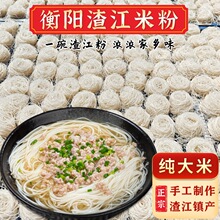 �����ֹ������׷ۺ���������׷۽z������������������Lɳ���׾�