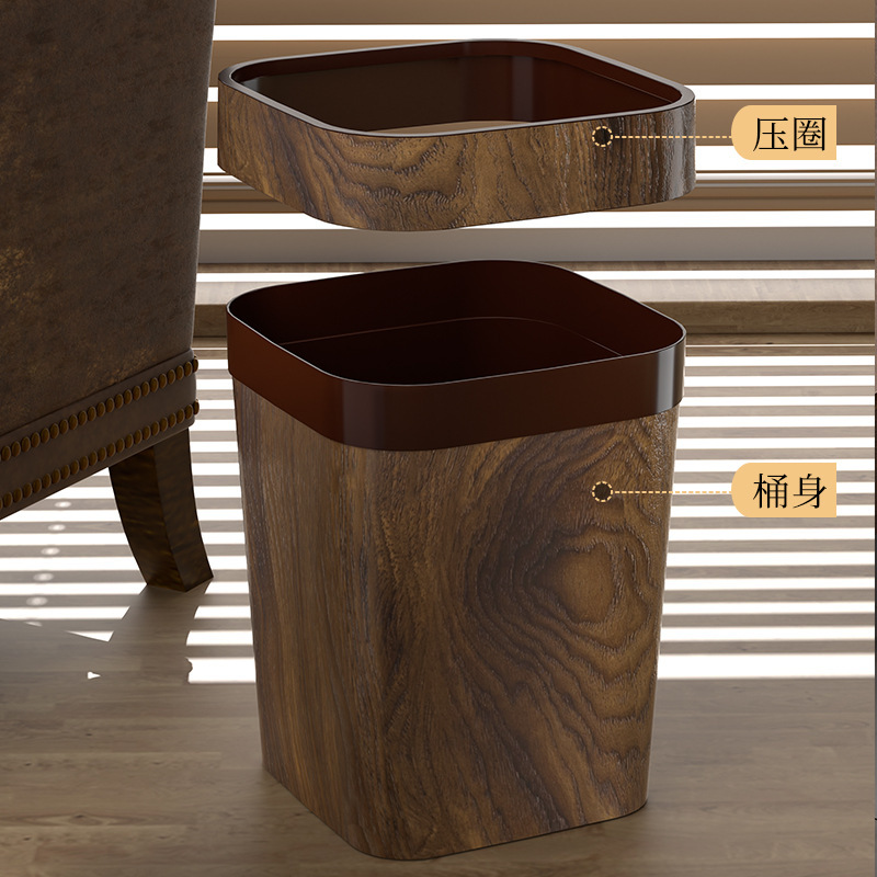 Cocina baño dormitorio gran capacidad de alta visualización simple canasta de papel sala de estar cuadrada creativa madera basura