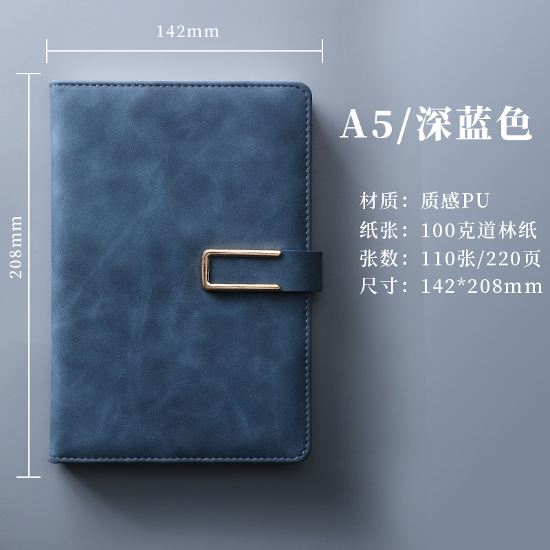 a5笔记本本子定制logo办公商务高颜值学生学习羊巴皮b5加厚记事本|undefined