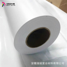 ���ư��zPVC�NĤ120um����ˮ��īˮ�̈�������̨�V�����
