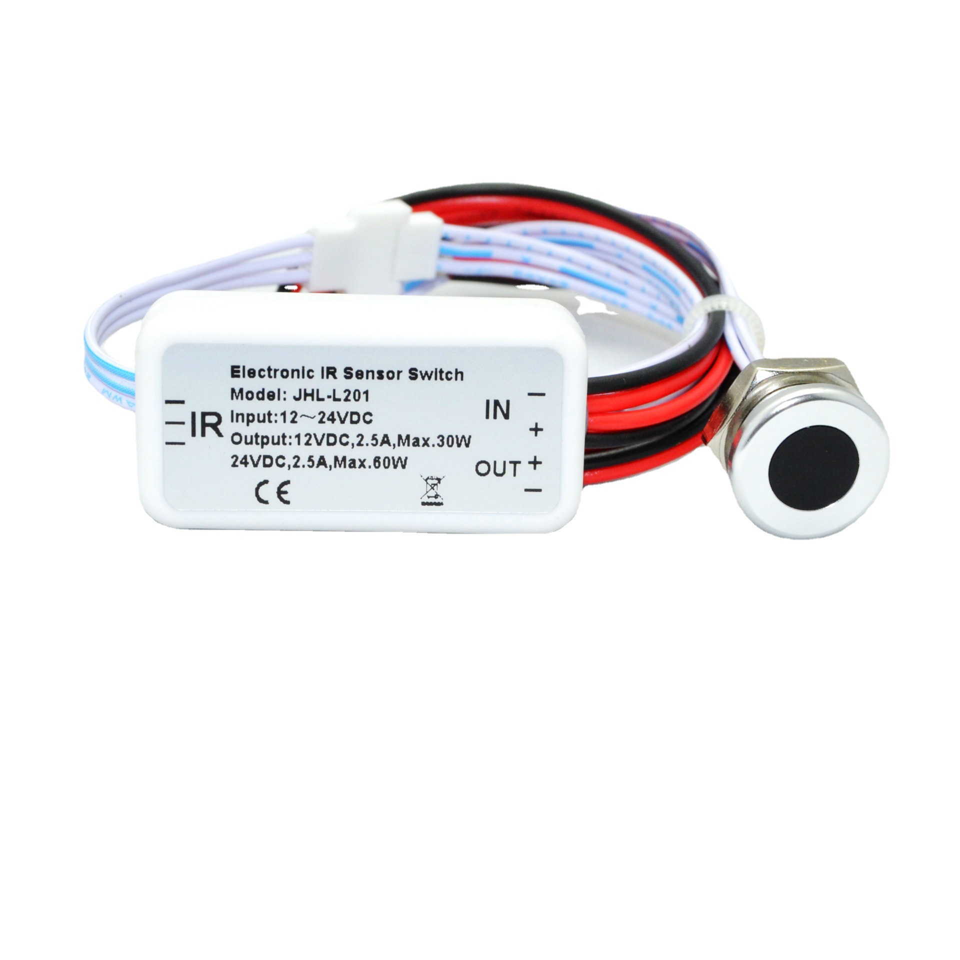 厂家直销低压浴室镜浴室柜智能镜挥手感应开关红外感应智能感应