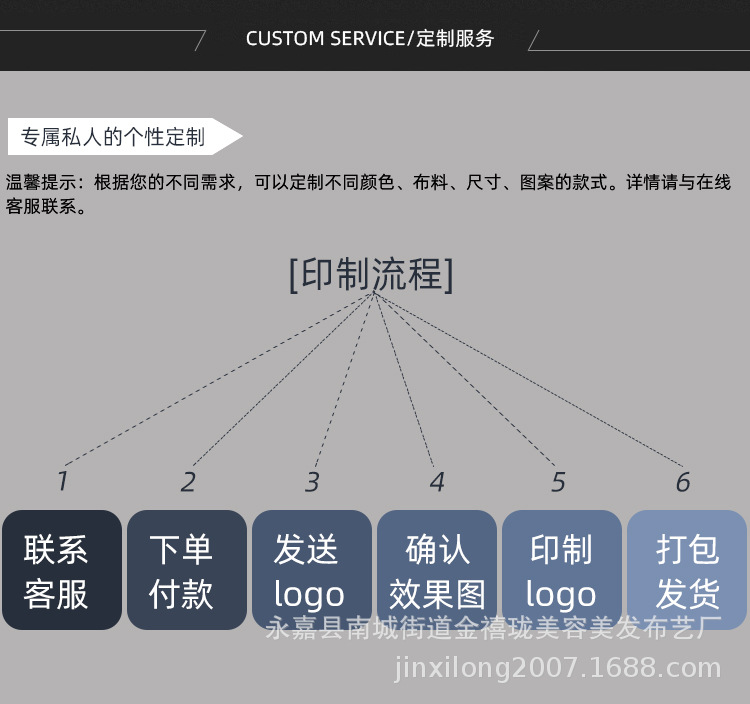 K012详情_19.jpg