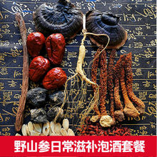 �ݾ����ݾ�ș����Ů���a�B����Ұɽ���ݾ��ճ��B���ݾ���ș��