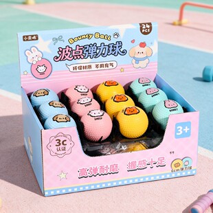 ��Ʒ�\�Ӱ�����������Ƥ����ϵ��6cm���������N�淨�����