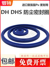 ����ȦDH 12 16 20 25 28 30 40 53 63 70 80 90 100ҺѹO���ͷ�
