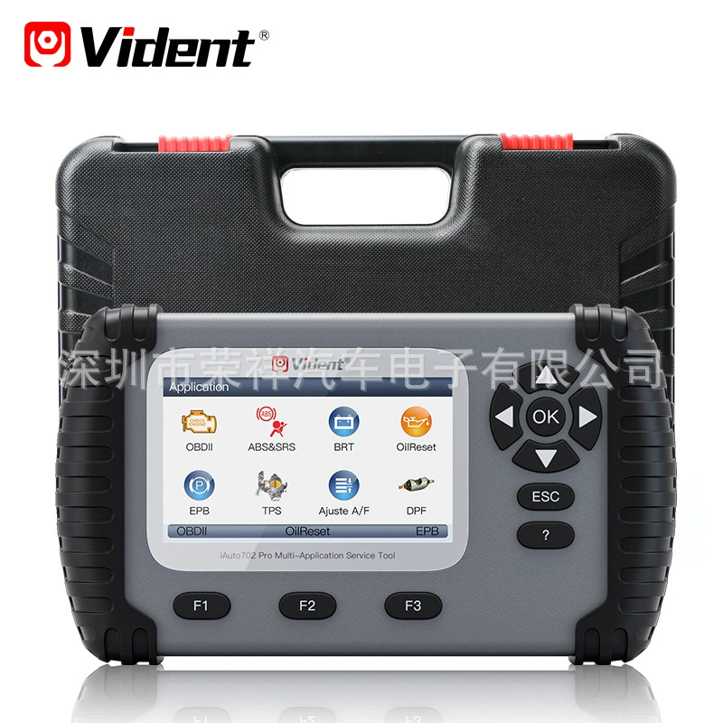 VIDENT iAuto702 Pro ABS SRS Модули Двунаправленного управления