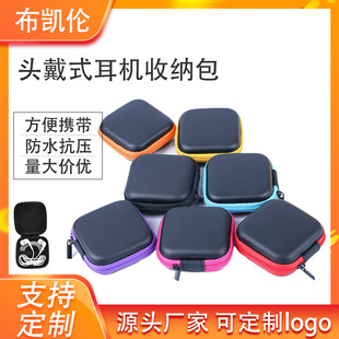 �F؛���C�ռ{��3C���a�ռ{��U�P��������朰�EVA�{�����C�ռ{���b