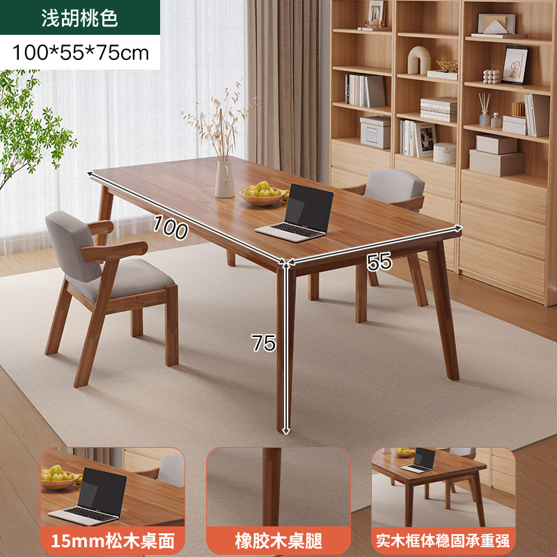 Mesa y silla de comedor de madera maciza doméstica 2025 nueva sala de estar comedor mesa de computadora rectangular tabla de madera grande