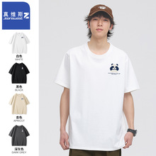 同款真维斯Z白色短袖t恤男夏季2024新款宽松纯棉学生潮流熊猫半袖
