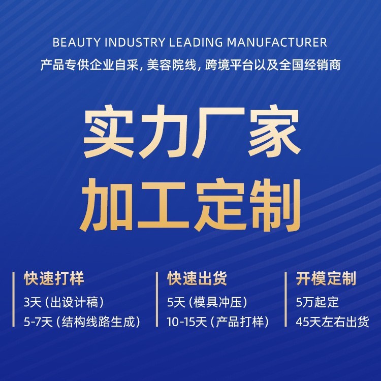 エステサロン専用肌管理器、高圧水光酸素注入器、導入洗顔器、水素酸素水酸素計|undefined
