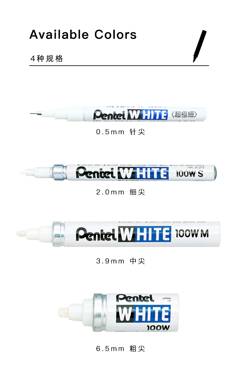 Pentel-White Paint Marker para couro de vidro