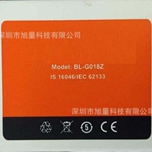 mGionee֙CP5 mini GN700W GN700T C700늳BL-G018ZQ