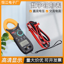 �����Q��������߾����Q�α�TY3266TA�f�ñ��Q�α�