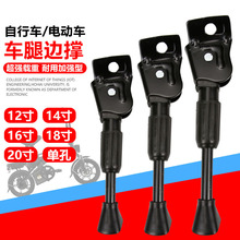 12/14/16��܇�_���ۯB���{܇ͣ܇��늄�܇��܇�_��߅��֧�����