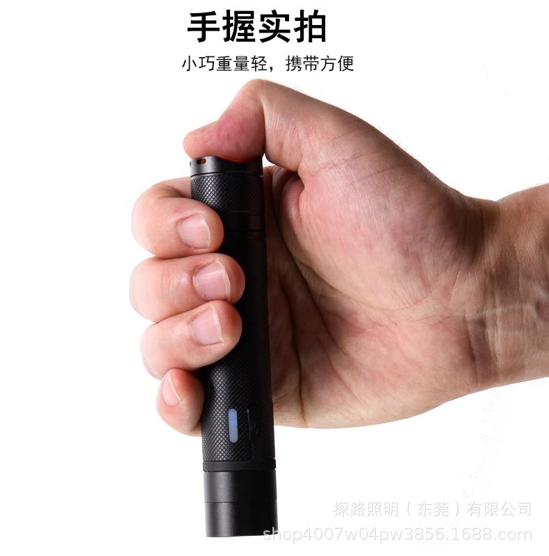 Ocean King Jw7302A Mini Explosion-Proof Flashlight, Safety Helmet Wearable Flashlight, Fire-Fighting Strong Light for Outdoor Work