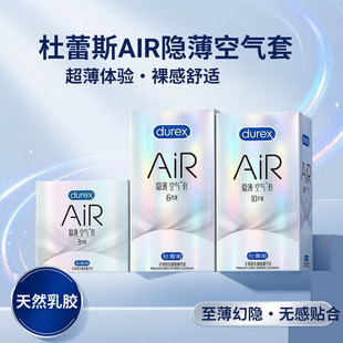 ����˹ �՚�AIR�[����ȫ�׳�����ۂH����Ȥ���鲣���᝙��������
