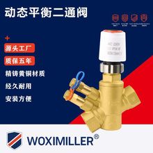 ��ϣ���� �S�~�ӑBƽ��늄Ӷ�ͨ�y ������{���ö�ͨ�y�T����Ʒ�|