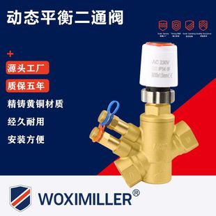 ��ϣ���� �S�~�ӑBƽ��늄Ӷ�ͨ�y ������{���ö�ͨ�y�T����Ʒ�|