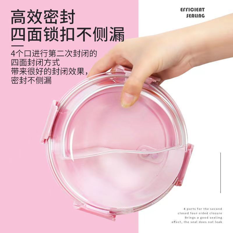 丸型ガラス弁当箱、電子レンジ対応、専用ボウル、蓋付きスープボウル、鮮度保持ボックス、弁当箱、オフィスワーカー向け食品グレード|undefined