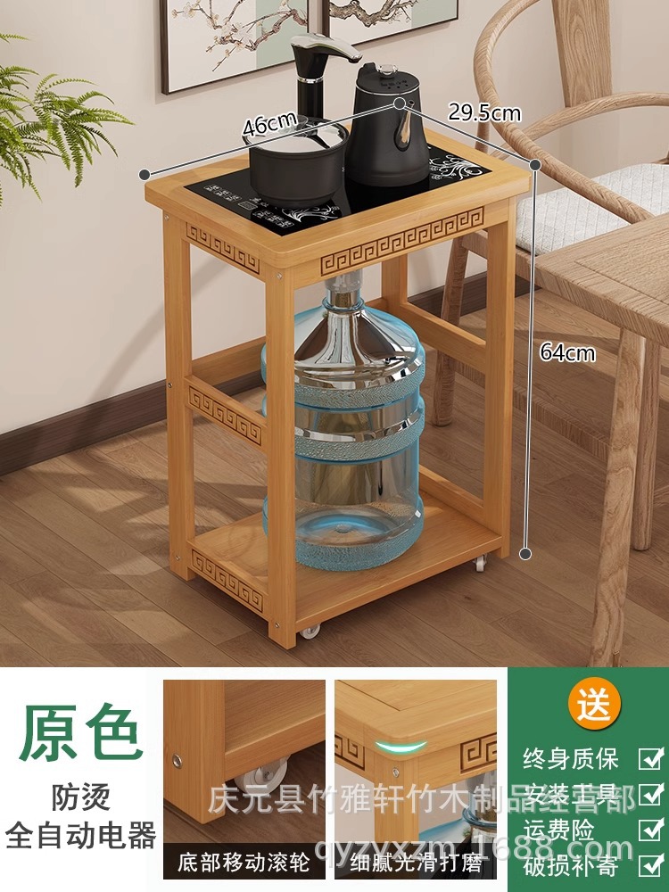 오리지널 컬러 심플 모바일 티 테이블 코팅 화상 방지 기기