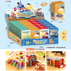 2元20入饮料伸缩笔儿童一二三年级学生礼品文具店小卖部便宜玩具