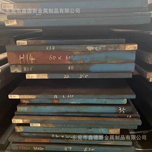 30CrMnSiA����15CrMo�A����9Cr18Mo 40CrNiMoA 3Cr13 20Cr13�A�