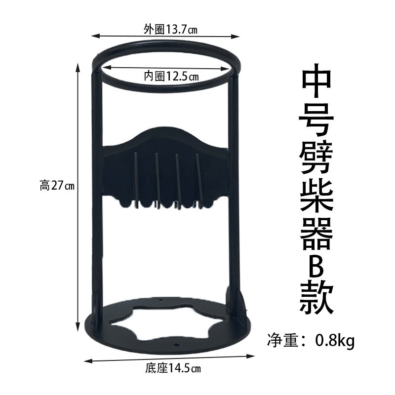 SKU-04-27cm五角底【0.8kg】