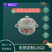 �Ӻ�6-CM�������p���´�偼����Ҝ�偟��ƽ����������i����