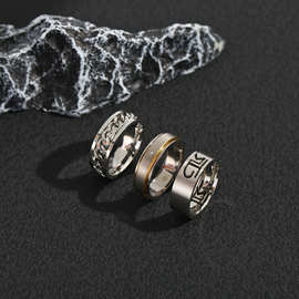 跨境亚马逊男式饰品标准美码多色搭配不掉色钛钢戒指手饰叠戴